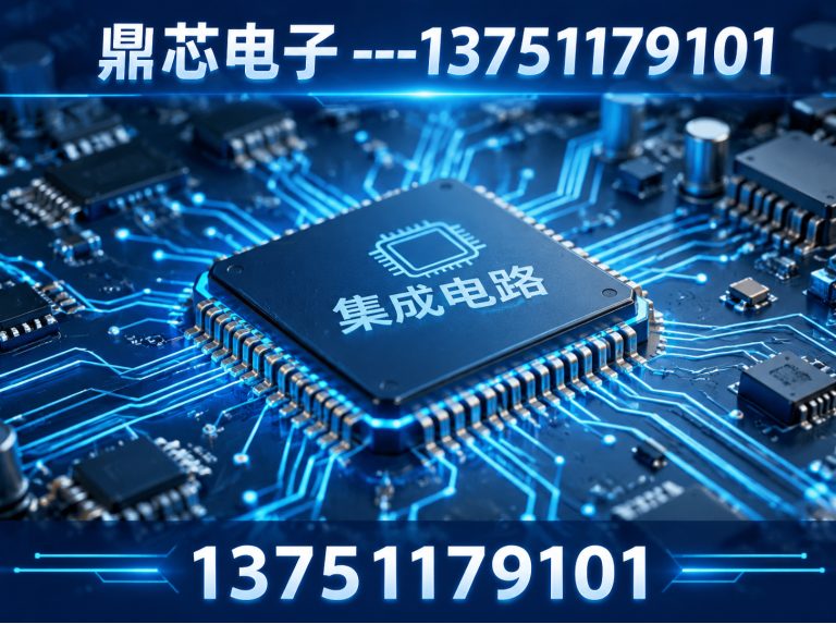 阜新低压MOS展示图